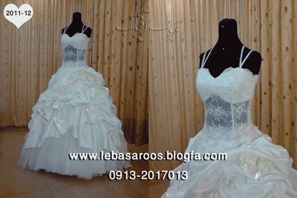 فروش حراج لباس عروس
